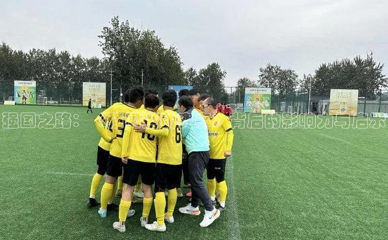 九游会J9.(中国)官方网站